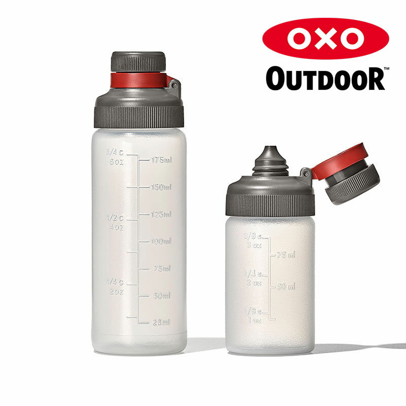 オクソーアウトドア スクイーズボトル 2個セット OXO OUTDOOR Leakproof Squeeze Bottle Set 9109200 液体調味料入れ ボトル容器 キャンプ用品