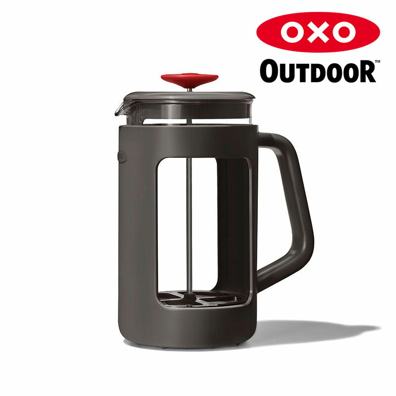 オクソーアウトドア フレンチプレス 950ml コーヒープレス OXO OUTDOOR Campgrounds French Press 9109300 キャンプ用品