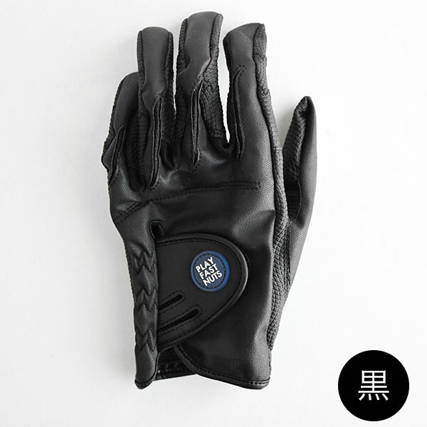 ゴルフグローブ 究極のフィット感！ 日本製ハンドメイド ゴルフ手袋 Ergo Grip エルゴグリップオリジナル ゴルフ 【メール便対応2点まで】