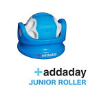 アッダデイ addaday ジュニアローラー J+ JUNIOR ROLLER 足裏マッサージローラー ハンディマッサージローラー リカバリー ボディケア マッサージ スポーツ トレーニング 正規品