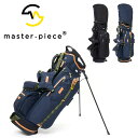 マスターピース ゴルフバッグ キャディバッグ master-piece GOLF No.02630 ブラック ネイビー メンズ レディース 軽量 撥水 おしゃれ 【ギフト包装不可】