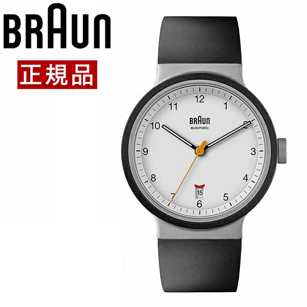 ブラウン BRAUN 腕時計 メンズ BN0278WHBKG カレンダー ラバーベルト ホワイトフェイス 径40mm 送料無料 国内正規品 ギフト包装無料