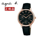 アニエスベー 時計 レディース agnes b. 腕時計 カレンダー 32mm ピンクゴールド×ブラック FCST990 国内正規品