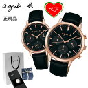 yő3000~N[|zzz AjGXx[ yAEHb` uh  vw l agnes b. yR[q[v[gz Y fB[X rv 40mm 32mm FCRT966FCST990 Ki