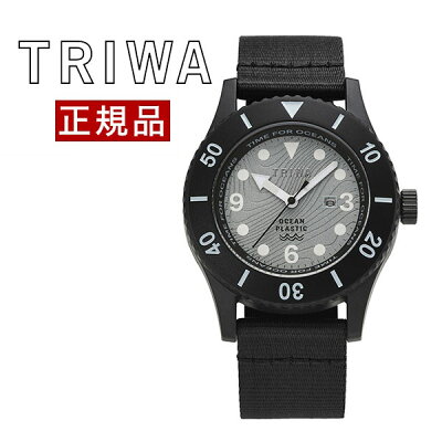 トリワ TRIWA 腕時計 メンズ レディース 径40mm TRIWA Time for Oceans 日本限定 TFO222-CL150101 海洋プラスチック リサイクルナイロン