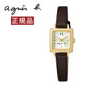 アニエスベー 時計 レディース agnes b. 腕時計 マルチェロ シャンパンゴールド スクエア 19mm FCSK903 正規品