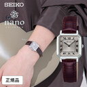 セイコー セレクション SEIKO 腕時計 レディース nano・universe ナノ・ユニバース コラボレーションモデル SSEH017 クオーツ 電池式 おしゃれ