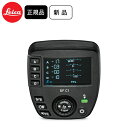 ライカ リモートコントロール SF C1 カメラ用リモートコントロール LEICA 14626 ブラック 送料無料 代金引換不可 【お取り寄せ品】