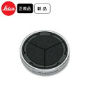 ライカ D-LUX7用オートレンズキャップシルバー/ブラック カメラレンズキャップ LEICA 19529 代金引換不可 【お取り寄せ品】