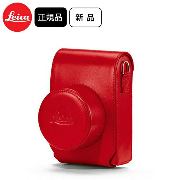 楽天NUTS（時計＆デザイン雑貨）ライカ D-LUX7用レザーケース レッド カメラケース LEICA 19556 （カメラ別売） 送料無料 代金引換不可 【お取り寄せ品】