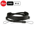 ライカ D-LUX7用キャリングストラップレザー ブラック カメラストラップ LEICA 19560 代金引換不可 【お取り寄せ品】