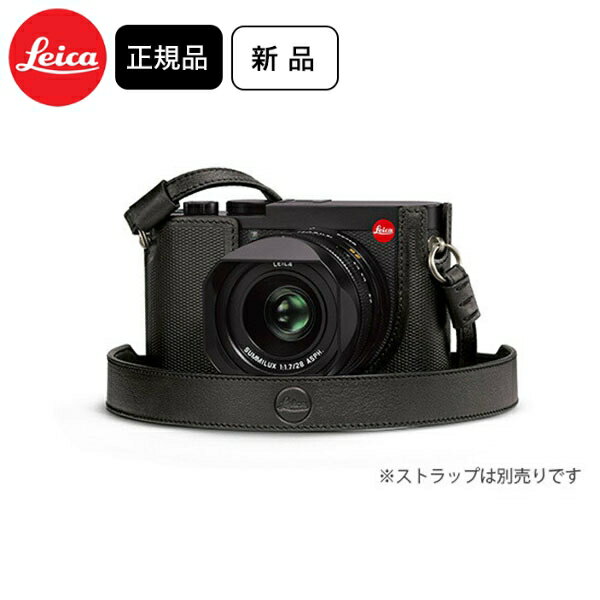 【5/18限定 エントリーでP最大+4倍】 ライカ Q2用 プロテクター ブラック カメラプロテクター LEICA 19566 ブラック （カメラ別売） 送料無料 代金引換不可 【お取り寄せ品】