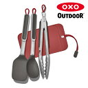 【全品エントリーでさらにP5倍】 オクソーアウトドア クッキングツール 4点セット OXO OUTDOOR 4-Piece Camp Stove Cooking Set 9108900 トング スプーン ターナー シリコンマット キャンプ用品