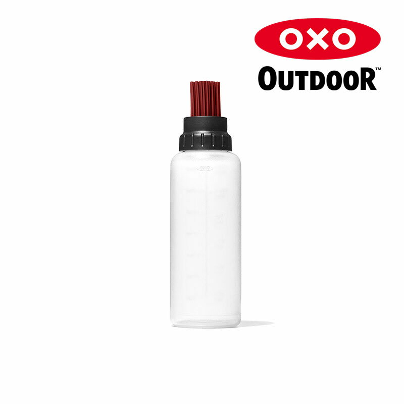 オクソーアウトドア シリコンブラシボトル OXO OUTDOOR Grilling Basting Bottle 9110700 液体調味料入れ ボトル容器 キャンプ用品