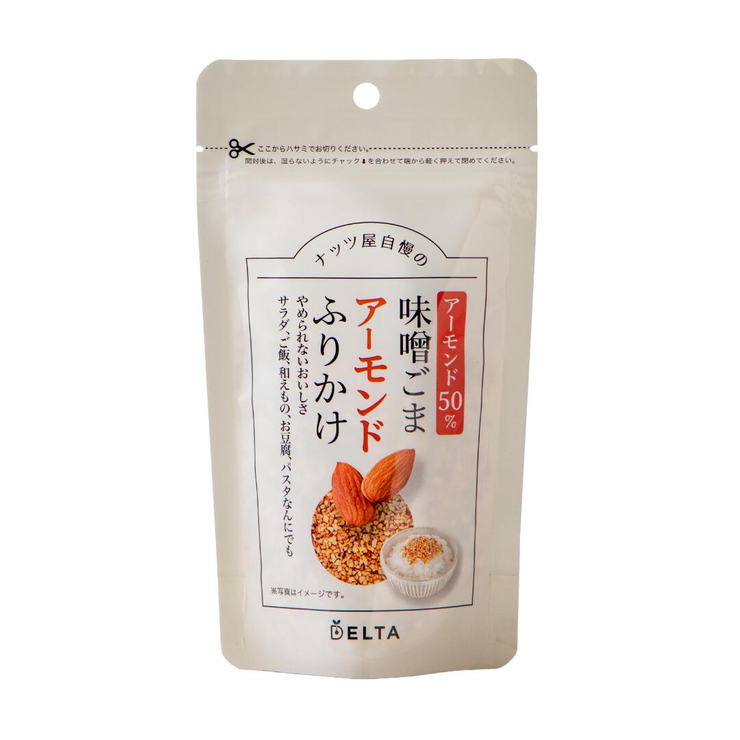 乐天商城 - 【最大10%OFFクーポン 6/20 20:00〜6/26 1:59】 【公式】ナッツ屋自慢の味噌ごまアーモンドふりかけ 60g ふりかけ アーモンド ナッツ 味噌 みそ 胡麻 ごま ナッツ ご飯 米 nutsberry ナッツベリー