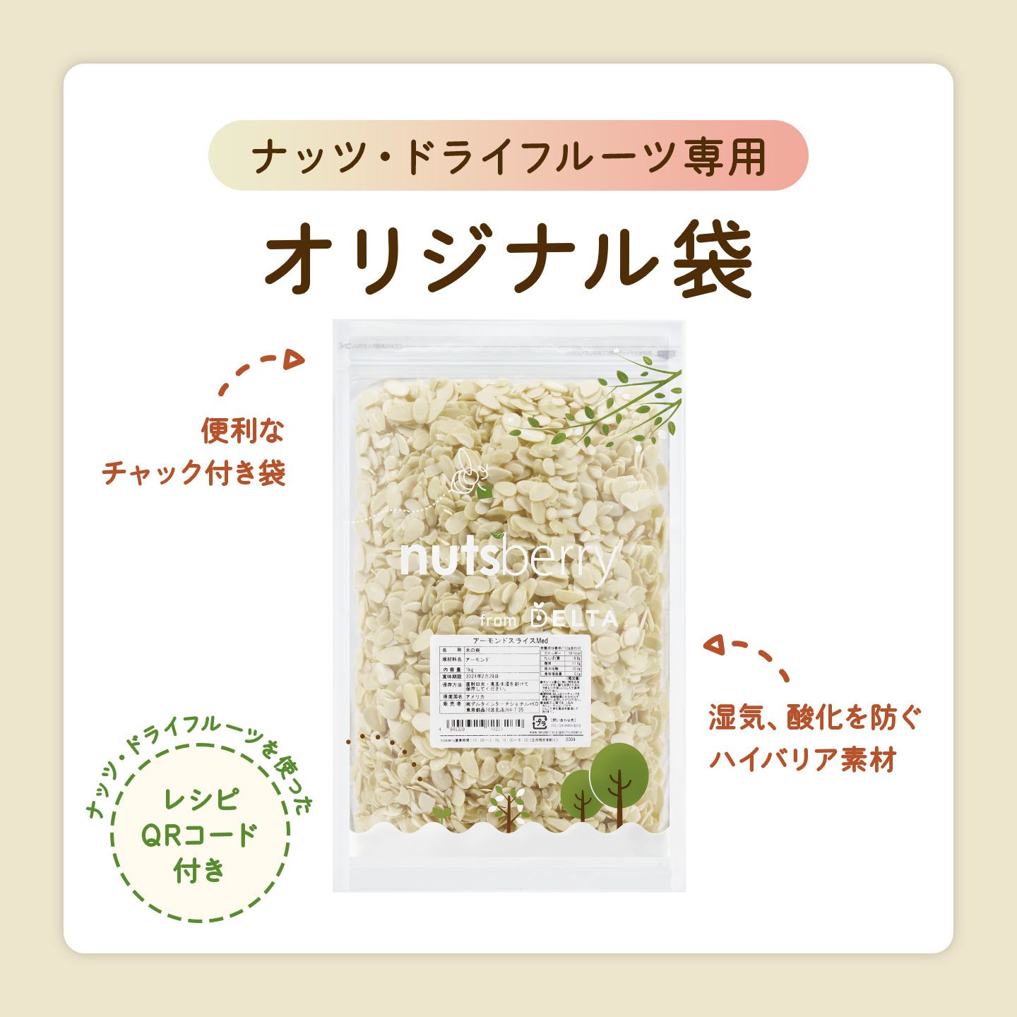 ���饤���������ɢ�1kg��ڥʥåĤ����������ʡۡ��������¡ۡڥ��������ܡ�