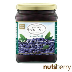 https://thumbnail.image.rakuten.co.jp/@0_mall/nutsberry/cabinet/bbsyrup/rubelsyrup01.jpg