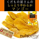 【超お得!!決算セール!】(通常価格:3672円】)くだもの...