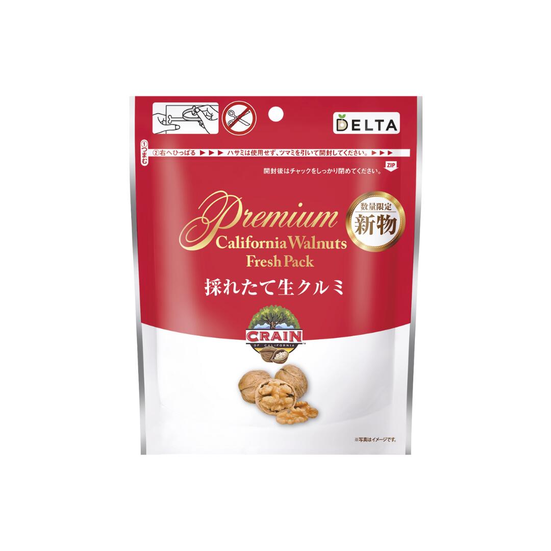 ��2025ǯ������ʬȯ������!!!�� ����ե���˥�����ľ�� �ץ�ߥ���Τ줿���������170g ���ǽ�Ŷ�ѥå� �ϥ�ɼ� �ʥå� ����ե���˥��� �١����꡼�ѥ��� ���� ���ѥ� �ߥå����ʥå�