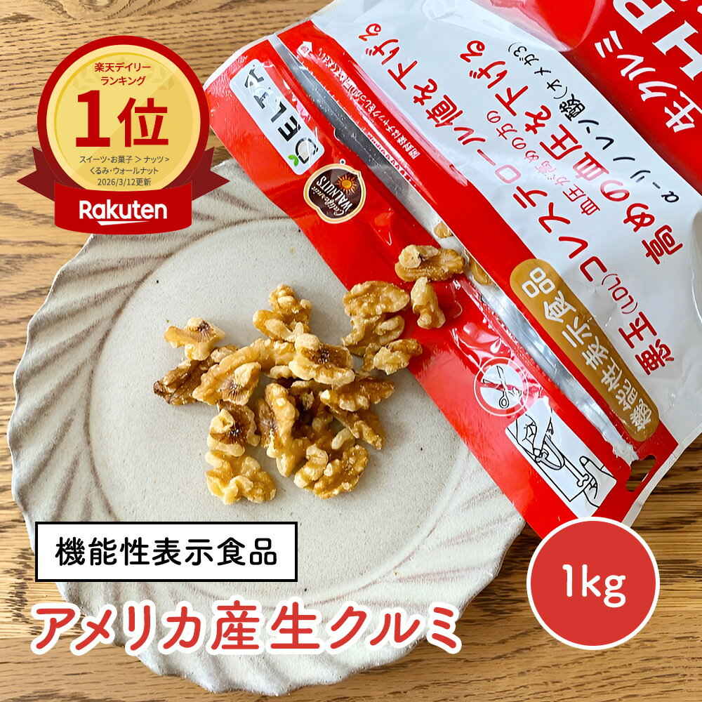 【最大10%OFFクーポン 5/23 20:00~5/27 1:59