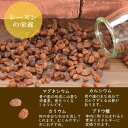 レーズン オーガニック サルタナレーズン 1kg 有機JAS 有機サルタナレーズン 最高級の品質を誇るトルコ産の有機レーズンをお届けします 甘くて美味しいレーズ...