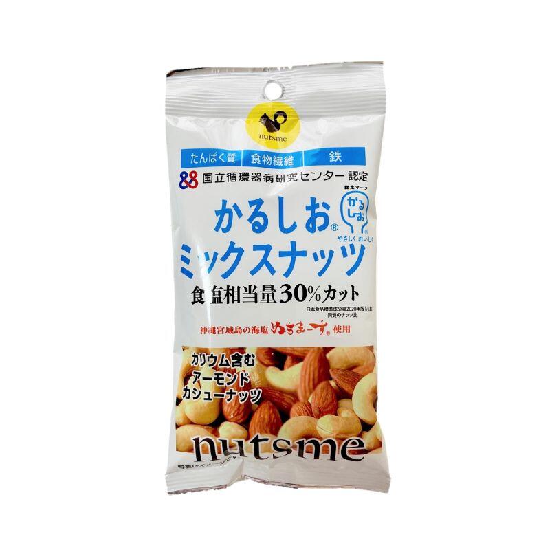 【24g×6袋セット】 国立循環病センター認定 かるしお ミックスナッツ おやつ おつまみ 美容 健康 間食 ..