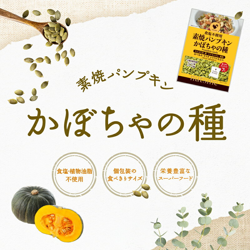 ��6��������Ǿƥѥ�ץ�������� 175g(25g��7�ޡ�