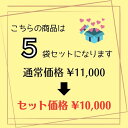 【まとめ買い】 素煎マカデミアナッツ 500g 5袋セット ナッツ 自社焙煎 工場直送 素煎 塩なし 無塩 食塩無添加 油不使用 おやつ おつまみ ツマミ ハーフサイズ カリッと食感 オーストラリア産 送料無料 2