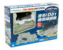 増田屋コーポレーション パネルワールド 走る! D51 蒸気機関車