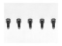 タミヤ(TAMIYA) HOP-UP OPTIONS OP-529 3x8mm チタン六角ボタンヘッドビス (5本)