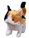 イワヤ(IWAYA) ピッコリ ーネ ミケ 動くぬいぐるみ 猫のぬいぐるみ 三毛猫 カギしっぽ 幸せを呼ぶ猫 ST取得済み 幅90×高さ160×奥行180mm 3327-3