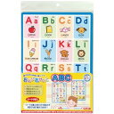 ギンポー おふろでおけいこ ABC あそびっこ 銀鳥産業