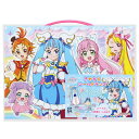 サンスター文具 きせかえシールトランク ひろがるスカイ! プリキュア 1574340A