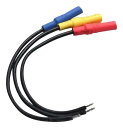 京商(Kyosyo) BLモーター配線セット MR-03VE ESC側 MZ503-1B