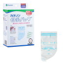 カネソン Kaneson 母乳バッグ 50ml 50枚入 滅菌済みで衛生的! 安心の日本製