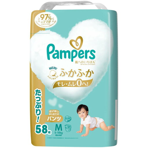 【パ ンツ Mはいはいサイズ】パンパース オムツ 肌へのいちばん (5~10kg) 58枚 【パ ンツ Mはいはいサイズ】パンパース オムツ 肌へのいちばん (5~10kg) 58枚