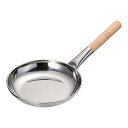 遠藤商事 業務用 親子鍋 横柄 16.5cm(内径) 本体三層鋼 ハンドルブナ 日本製 AOY11
