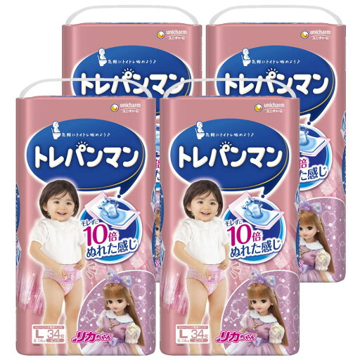 【トレーニング専用パ ンツ Lサイズ】トレパンマン 女の子 オムツ(9~14kg)136枚(34枚×4)ケース品 【トレーニング専用パ ンツ Lサイズ】トレパンマン 女の子 オムツ(9~14kg)136枚(34枚×4)ケース品