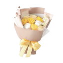 ポピー名古屋 ソープフ ラワー シャボンフ ラワー 造花 ギフト プレゼント 9輪ブーケ バラ 花束 約 30cmペーパーバッグ付き S-139 イエ ロー
