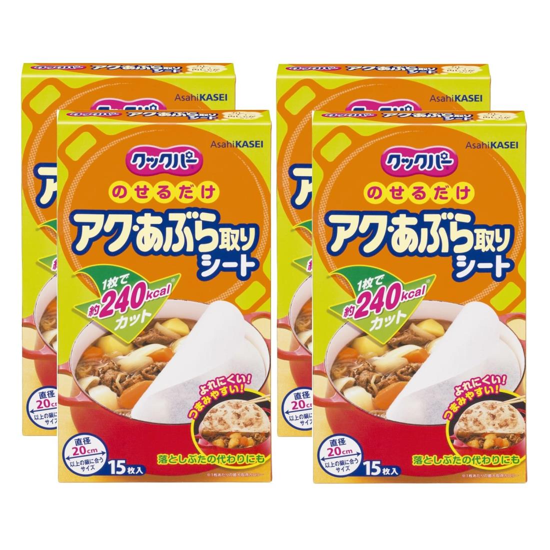 【まとめ買い】クックパー アク・あぶら取りシート 15枚入 × 4個セット