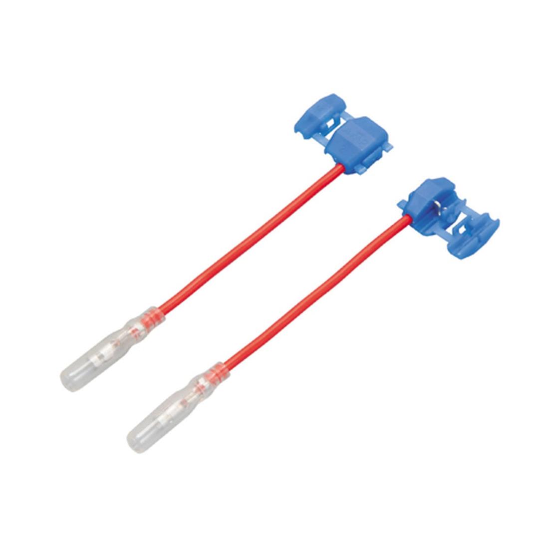 エーモン(amon) 電源取り出しコネクター(青) DC12V200W以下/DC24V400W以下 2個入 E419