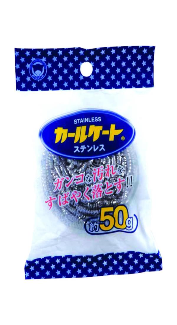 ボンスター 金たわし カールケート 50g ガ ンコな汚れをすばやく落とす 金網などに使用可能