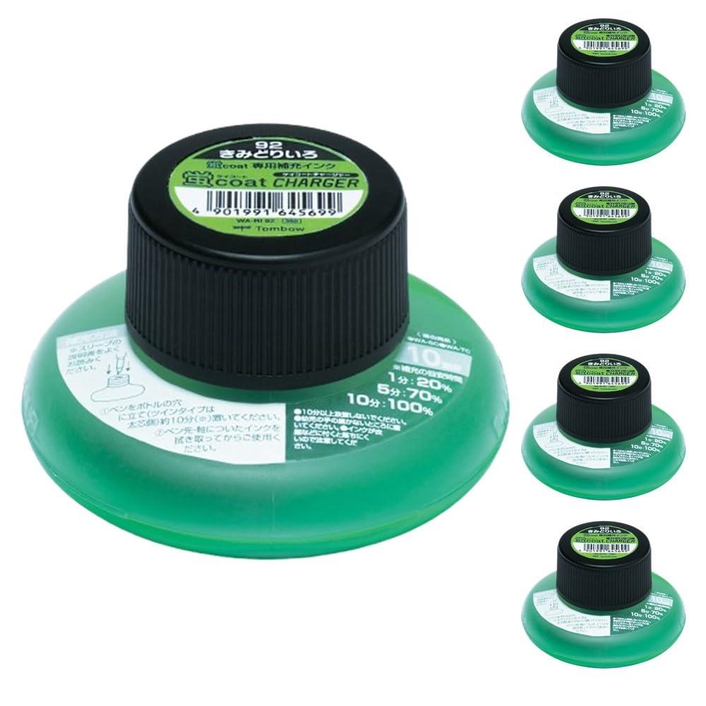 トンボ鉛筆 蛍光ペン 補充インク 蛍コートチャージャー 黄緑 5個 WA-RI92-5P