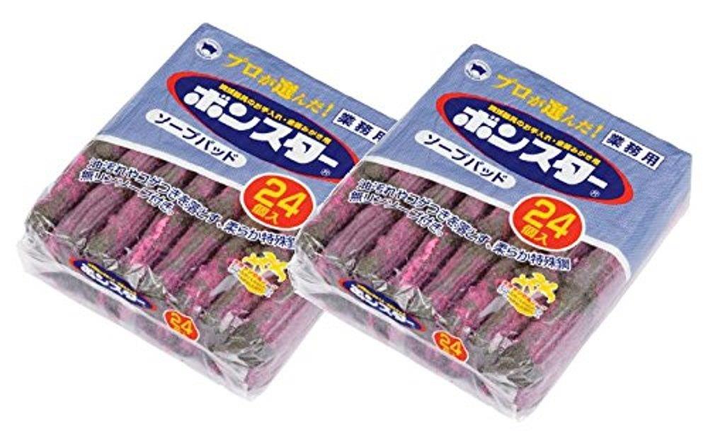 ボンスター 業務用金たわし ソープパッド 24個入り ×2個セット 調理器具のお手入れ 金属みがき用 油汚..