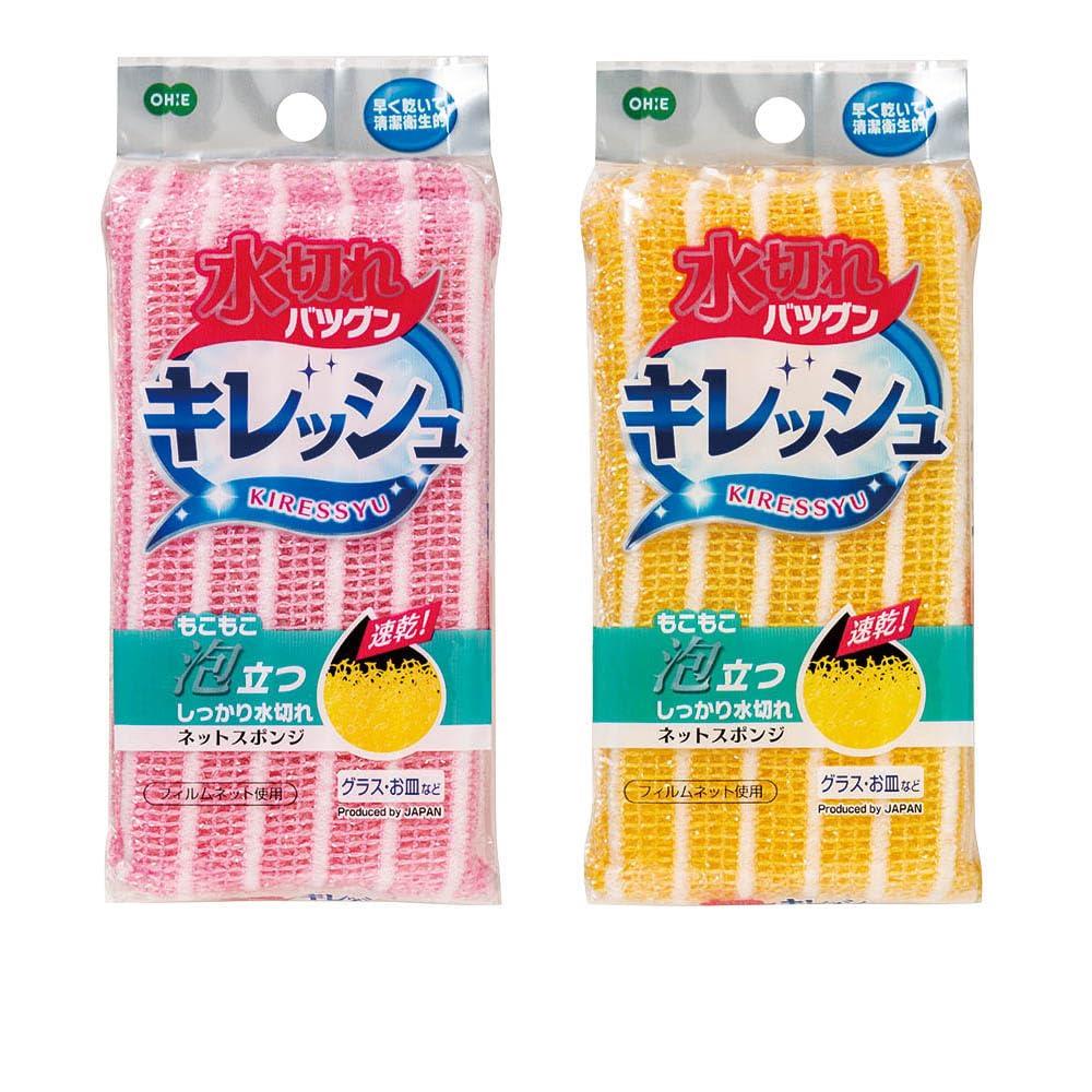 NUvemshopŷԾŹ㤨֥ å󥹥ݥ ԥ   157.52cm å ͥåȥݥ 51172פβǤʤ183ߤˤʤޤ