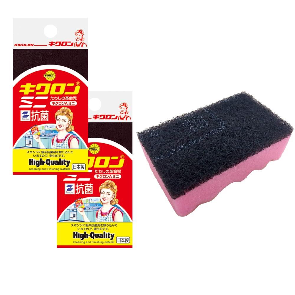 キクロン キクロンA ミニ 抗菌 キッチンスポンジ ピンク 1個入×2 研磨粒子入り 日本製