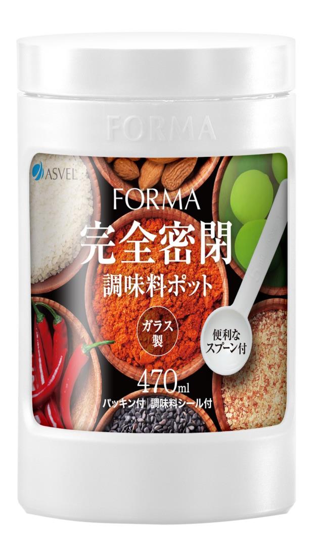 アスベル ガラ ス調味料ポットミニ フォルマ ホワイト 1130