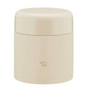 ZOJIRUSHI 象印マホービン ステンレス保温ス ープジャー ランチジャー シームレスせん 300ml ベージュ ふたとパッキンが一体化 お手入れ簡単 洗う...