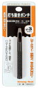 イチネンアクセス ツール事業部 Strong Tool(ストロングツール) ハトメ 皮ポンチ 3mm 69ー3/03 60212