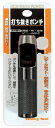 イチネンアクセス ツール事業部 Strong Tool(ストロングツール) ハトメ 皮ポンチ 14mm 69ー3/14 60223